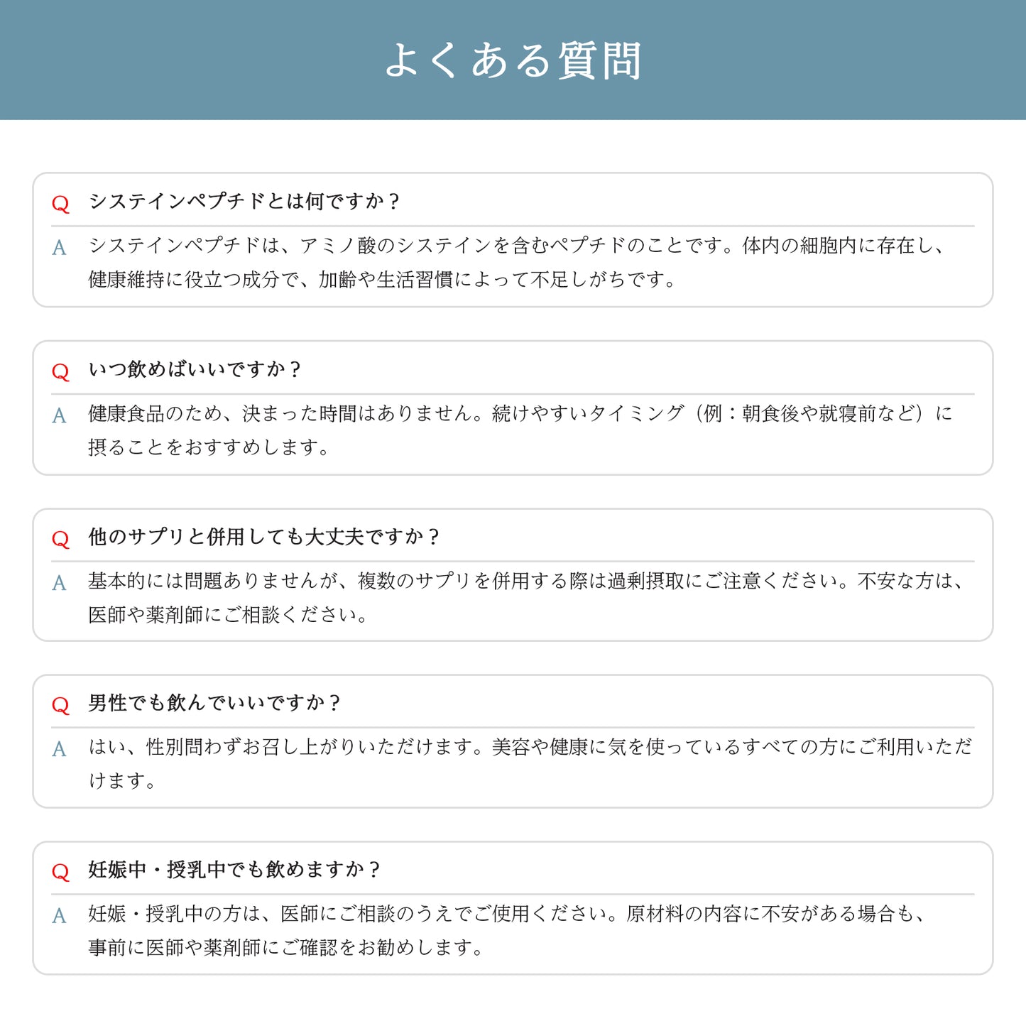 AMONMO WhiteC+ 60粒(グルタチオン含有酵母抽出物配合)