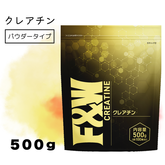 F&W クレアチンパウダー 500g