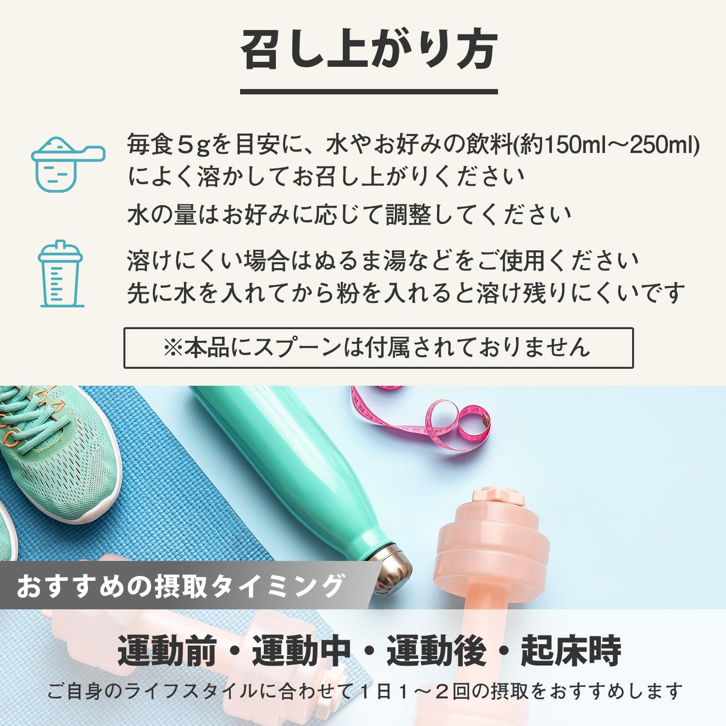 予約受付開始【4/29~発送予定】F&W グルタミン パウダー ノンフレーバー 500g