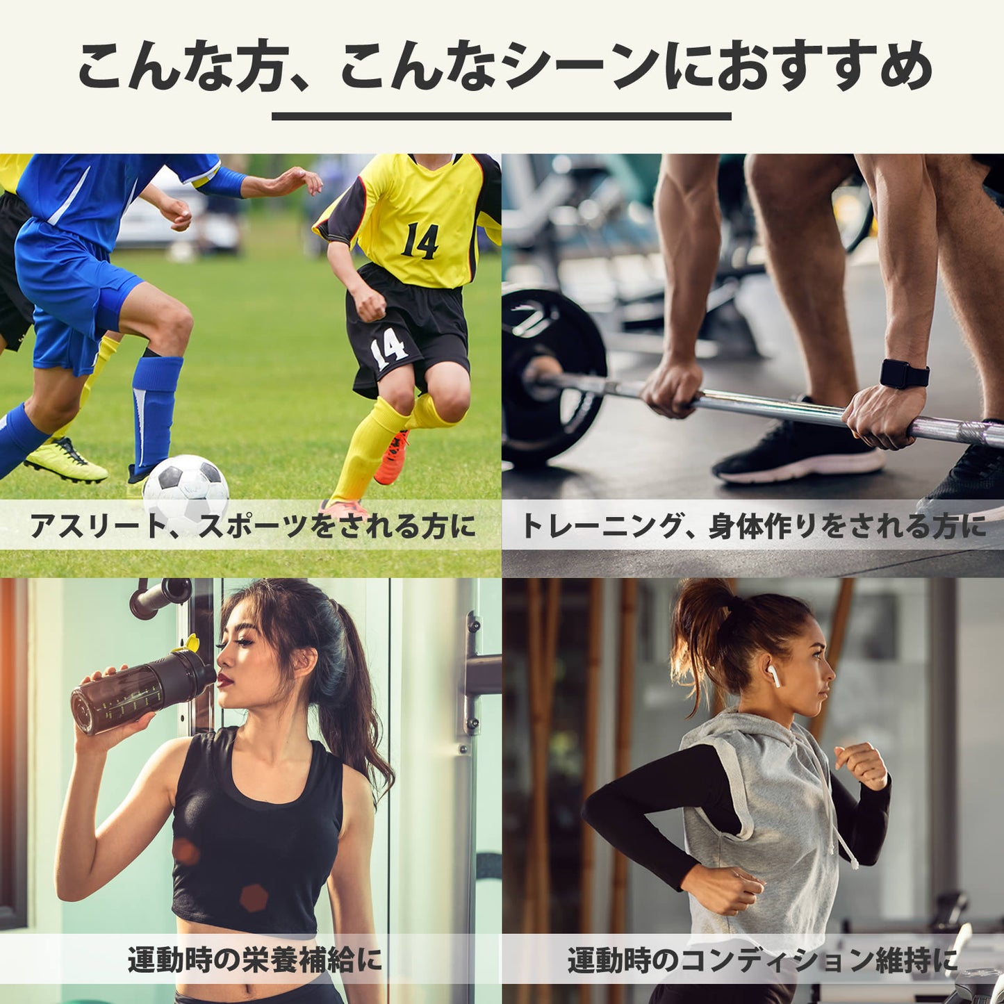 BCAA プレーン1Kg