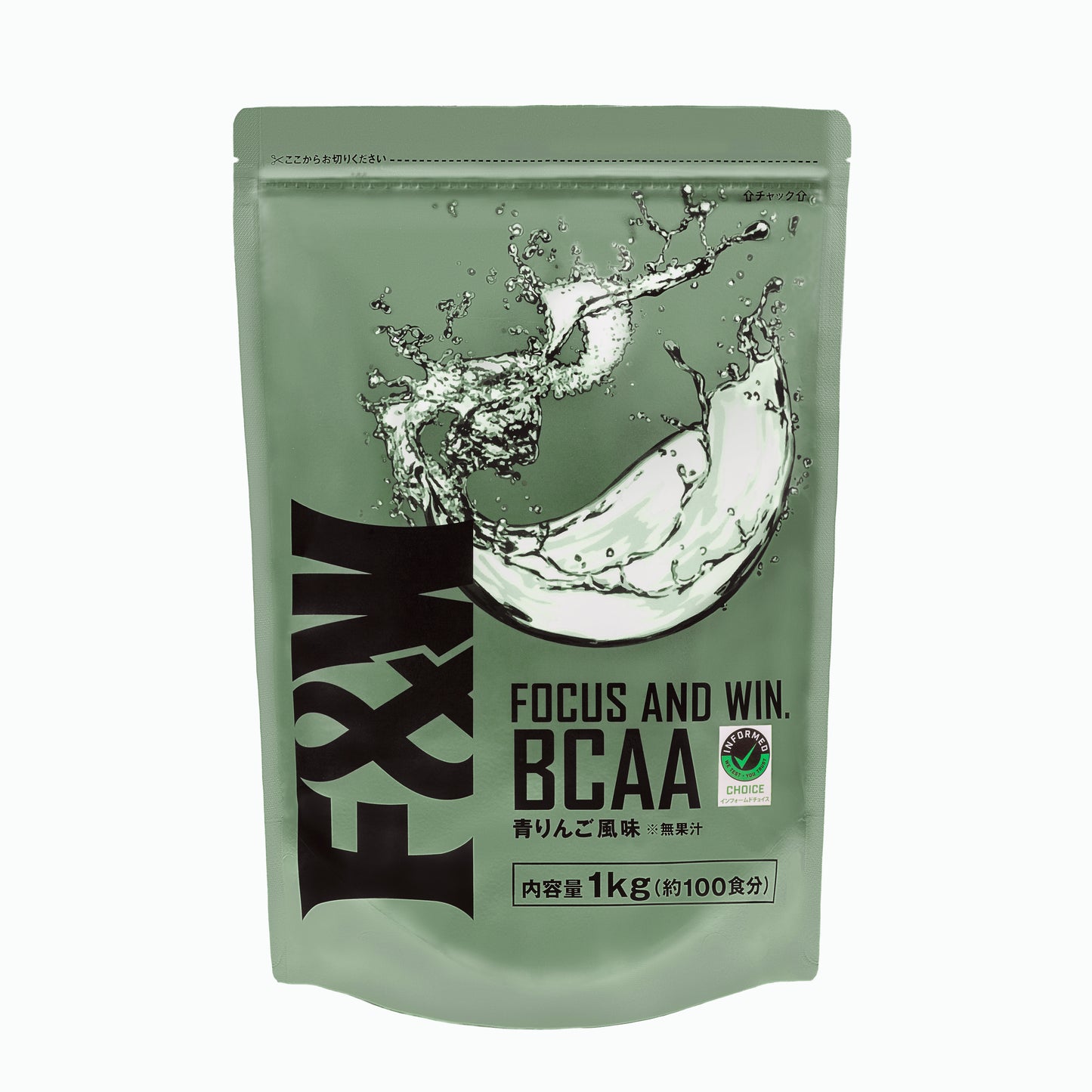 F&W BCAA 青りんご風味 1kg