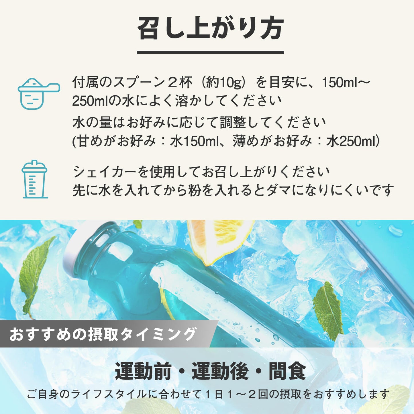 F&W BCAA 青りんご風味 1Kg