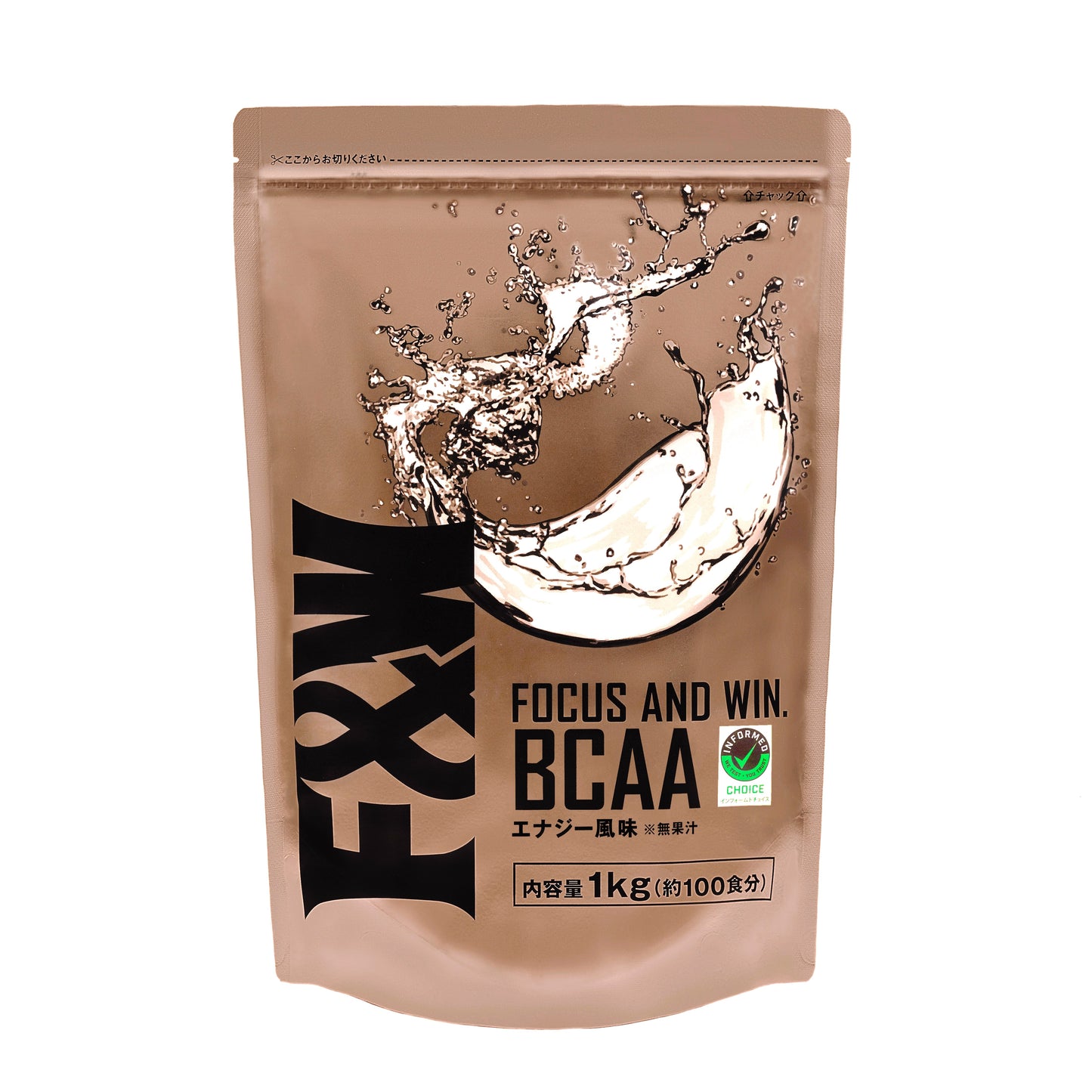 F&W BCAA エナジー風味 1kg