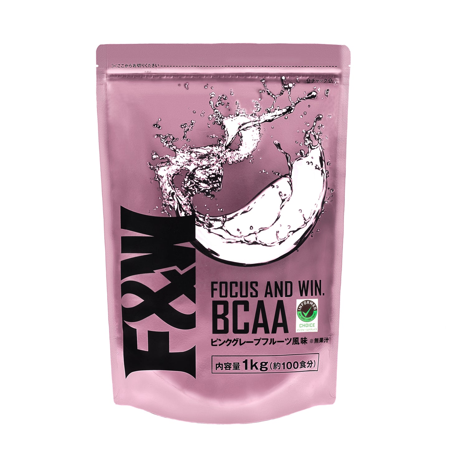 F&W BCAA ピンクグレープフルーツ風味 1kg