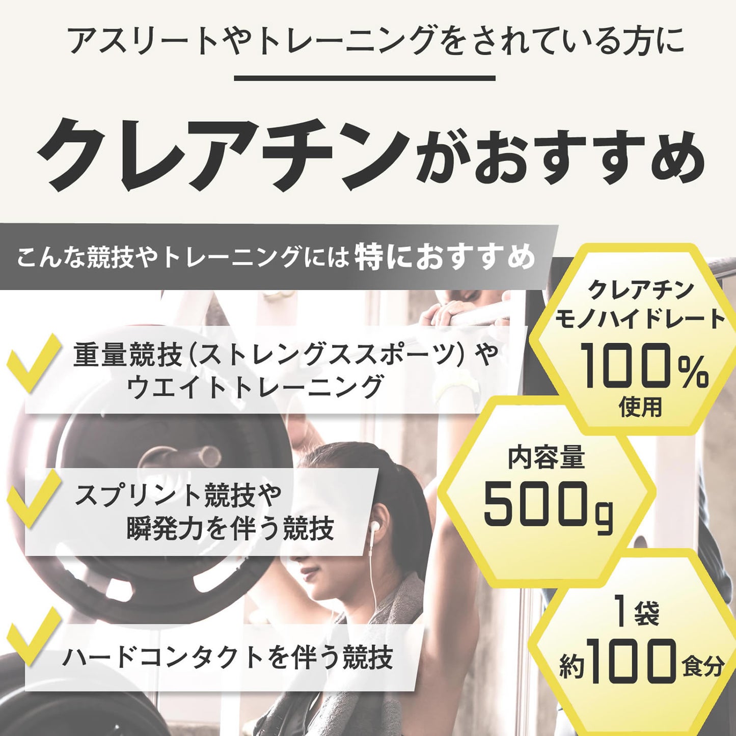 F&W クレアチンパウダー 1Kg(500g×2袋)