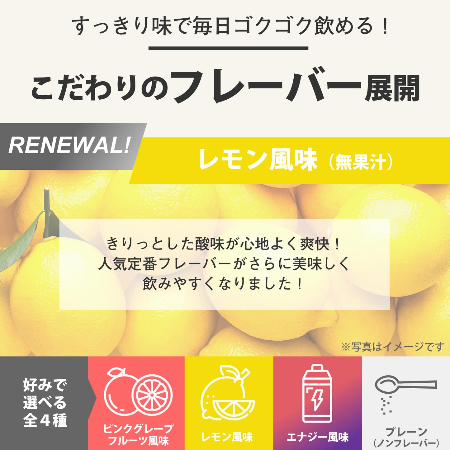F&W EAA レモン風味 2Kg (1Kg×2袋)
