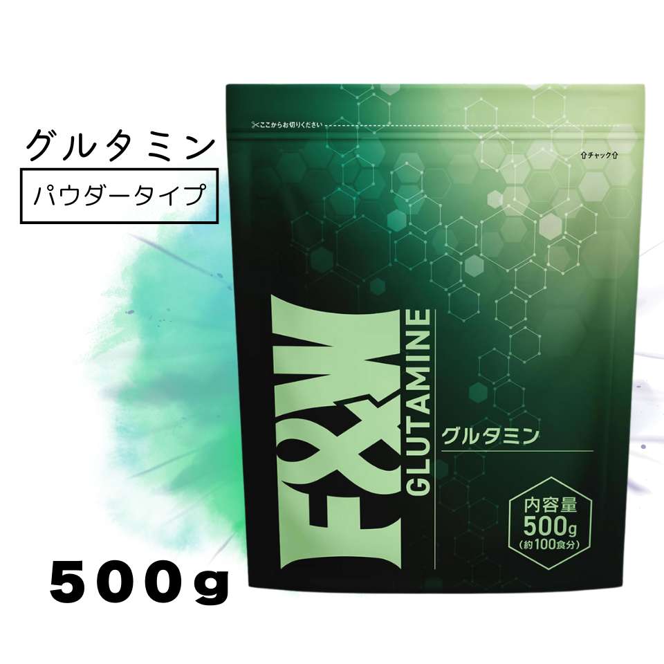 予約受付開始【4/29~発送予定】F&W グルタミン パウダー ノンフレーバー 500g