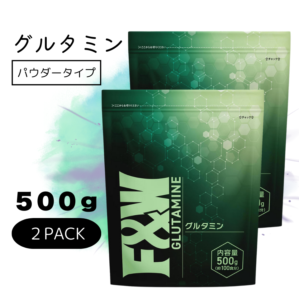 予約受付開始【4/29~発送予定】F&W グルタミン パウダー ノンフレーバー1Kg(500g×2袋)