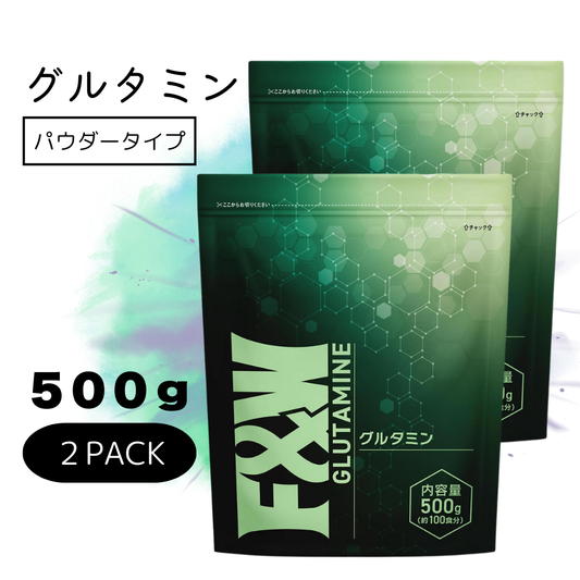 F&W グルタミン パウダー ノンフレーバー1Kg(500g×2袋)