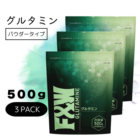 F&W グルタミン パウダー ノンフレーバー1.5Kg(500g ×3個)