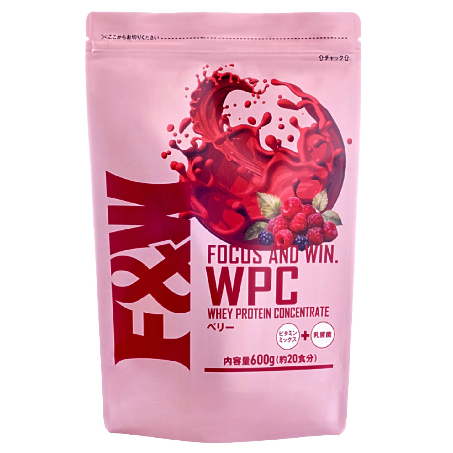 F&W WPC ベリー風味600g