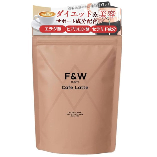 ⭐︎chi29⭐︎様新品未開封♡F&Wダイエットコーヒー♡カフェラテセット fw-coffee-367-cl – F&W JAPAN OFFICIAL ONLINE STORE