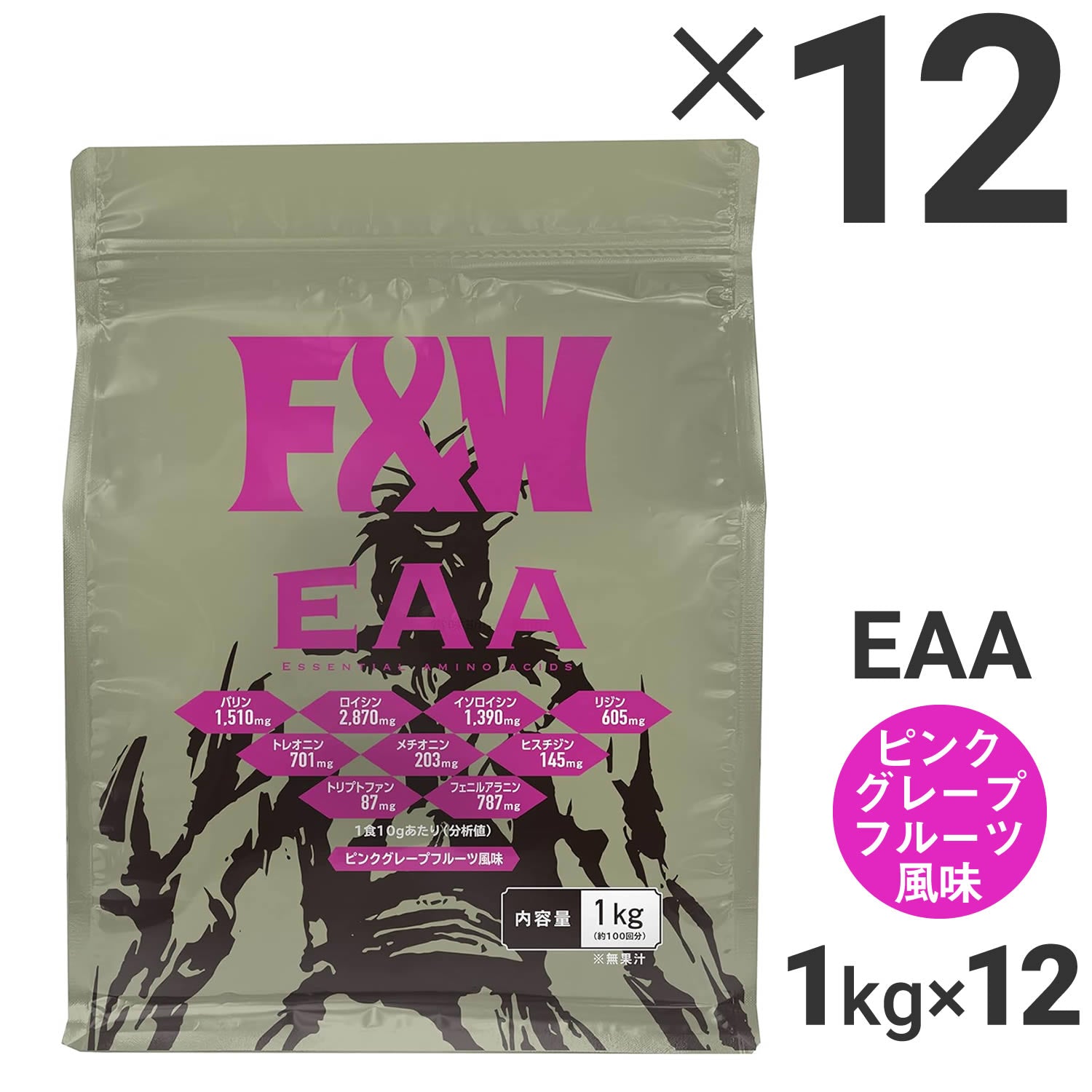 EAA ピンクグレープフルーツ風味 1kg×12個セット – F&W JAPAN OFFICIAL 