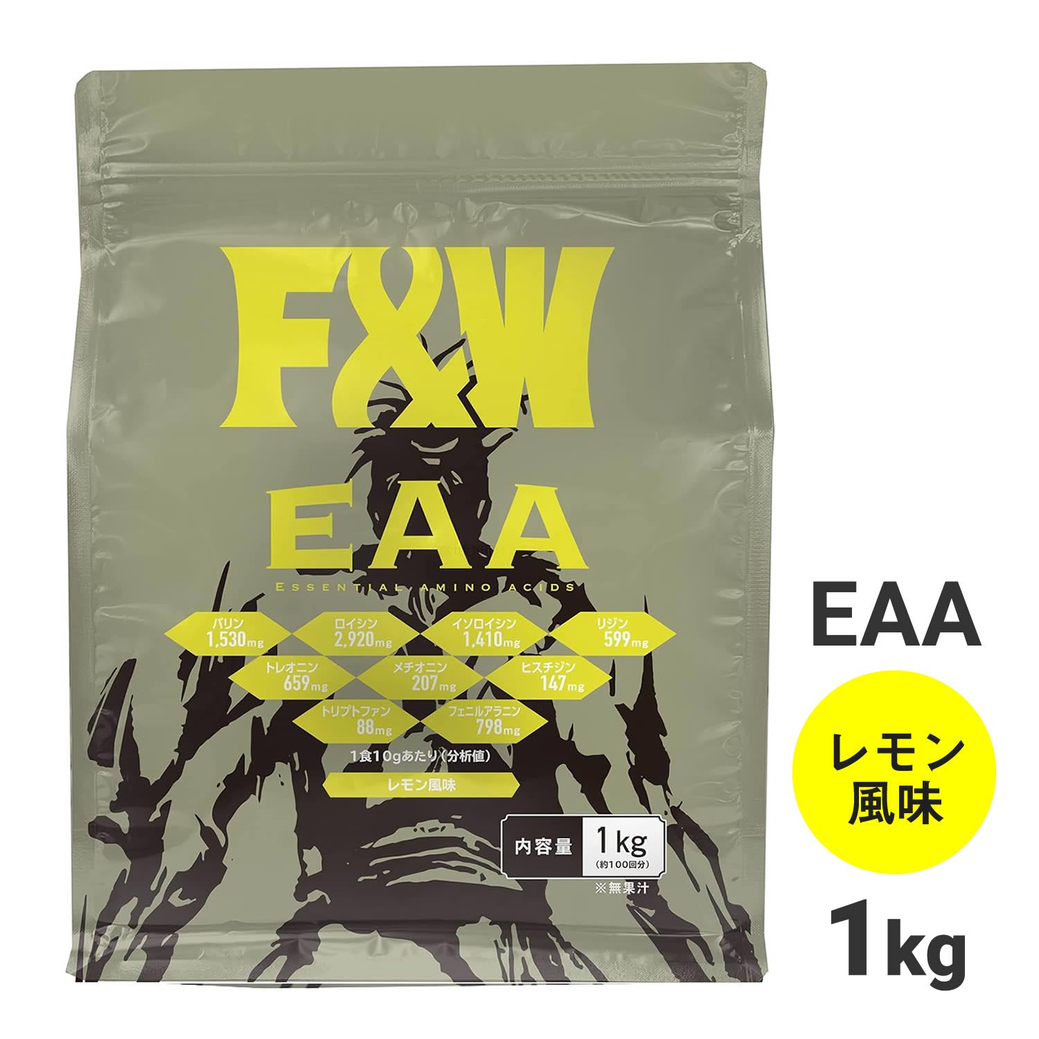 EAA レモン風味 1kg – F&W JAPAN OFFICIAL ONLINE STORE