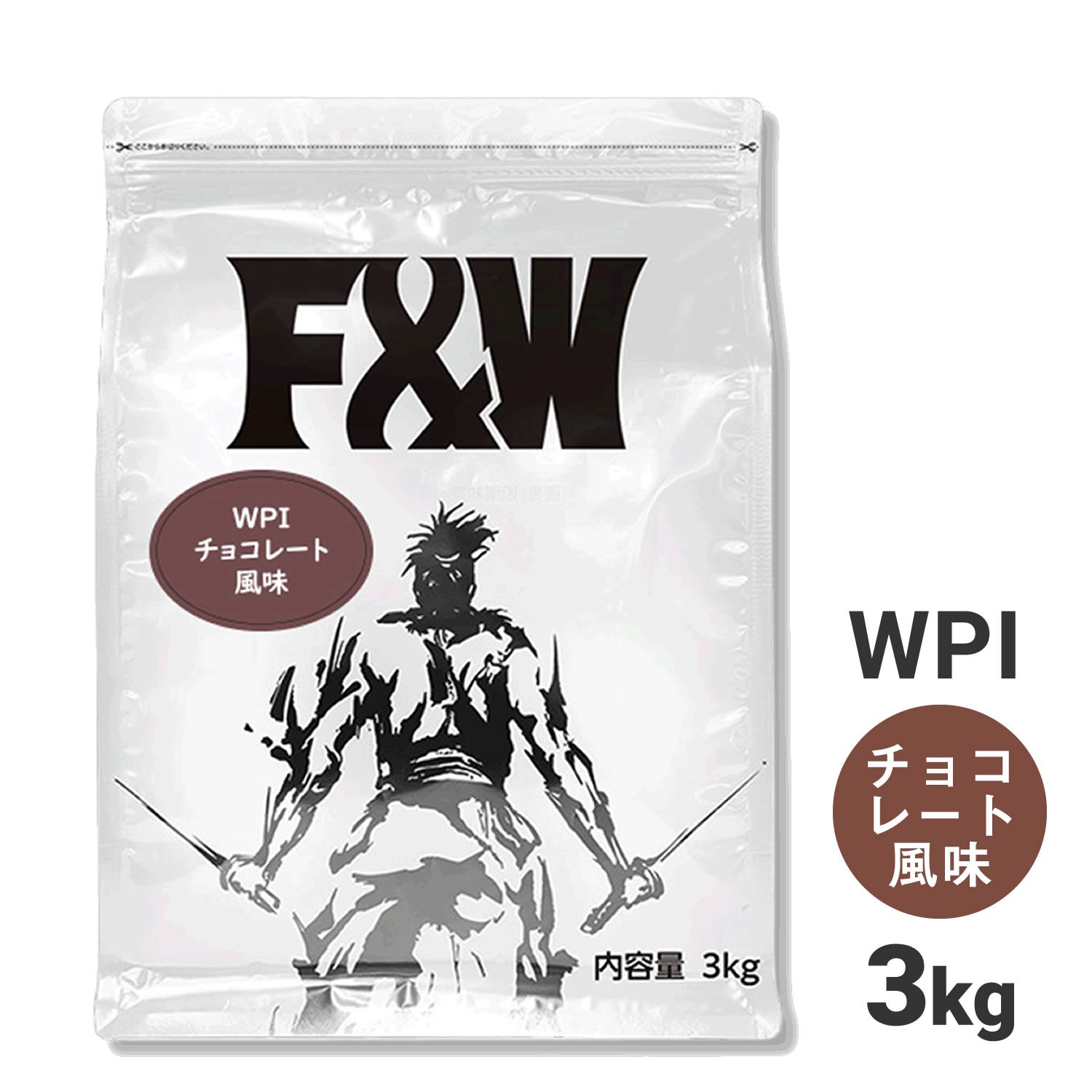 訳あり特価】WPI チョコレート風味 3kg – F&W JAPAN OFFICIAL ONLINE STORE