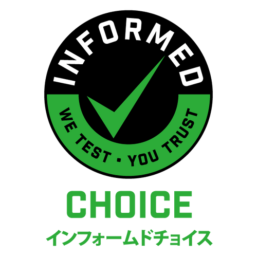 プロテインやアミノ酸製剤などのインフォームドチョイス認証って製品選びの際にどれだけ大事なの？