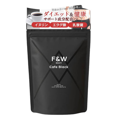 美容サポート成分コーヒー F&W Coffee ブラック Coffee 220g 約30回分 食物繊維 内臓脂肪 エラグ酸 乳酸菌