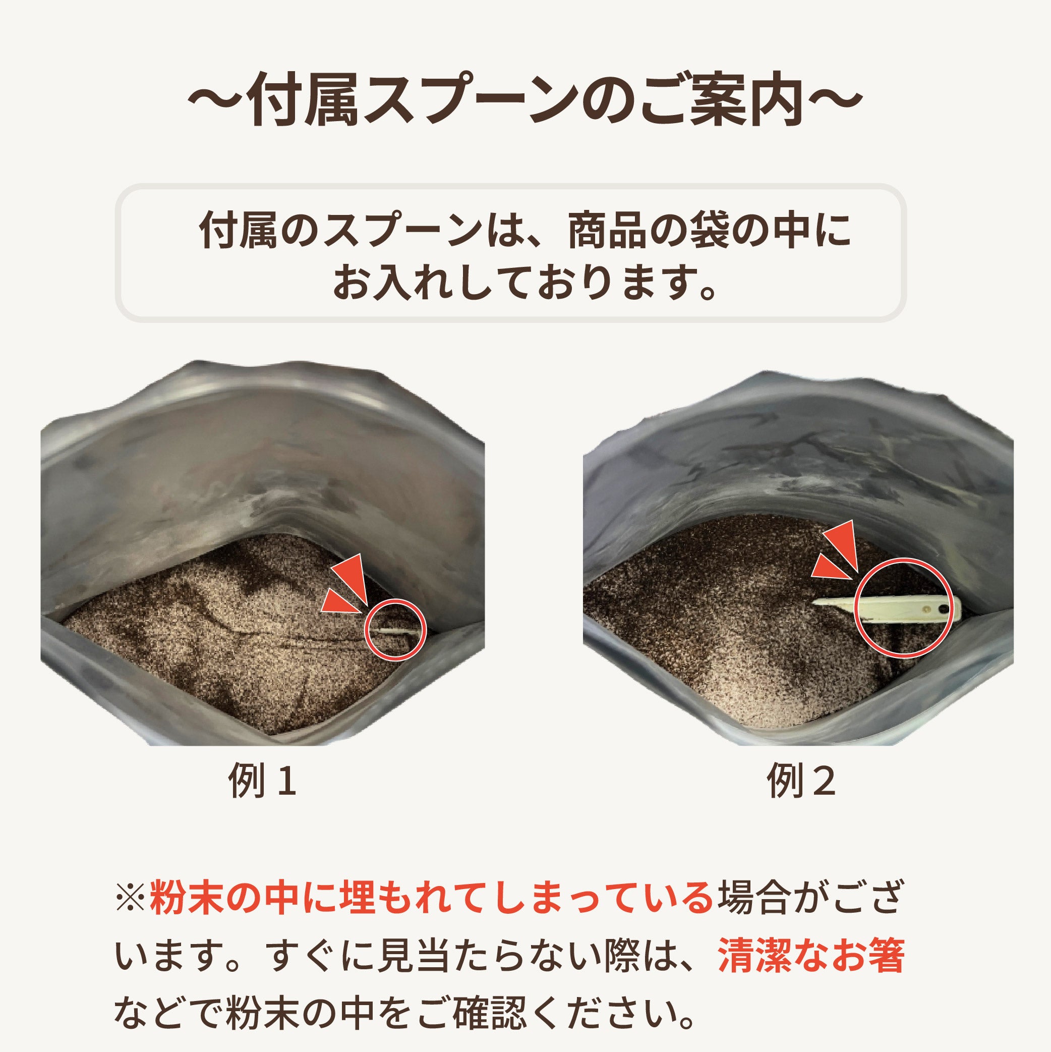 美容サポート成分 F&W キャラメルラテ 260g 約20食分 エラグ酸 MCT