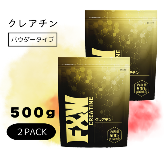 F&W クレアチンパウダー  1Kg(500g×2袋)