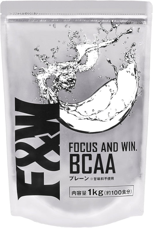 BCAA  プレーン1Kg
