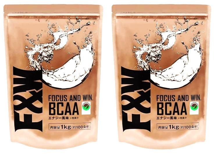 F&W　BCAA エナジー風味 2kg (1Kg×2袋)