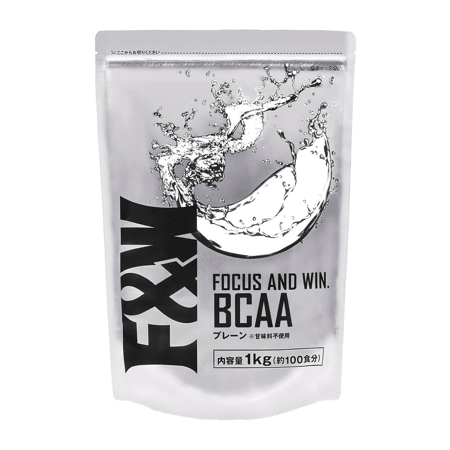 BCAA  プレーン1Kg