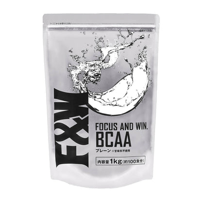 BCAA  プレーン1Kg