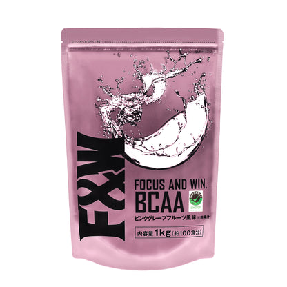 F&W　BCAA ピンクグレープフルーツ風味 1kg