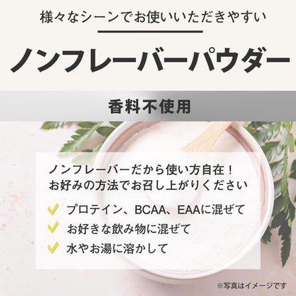 F&W クレアチンパウダー 1.5Kg(500g×3袋)