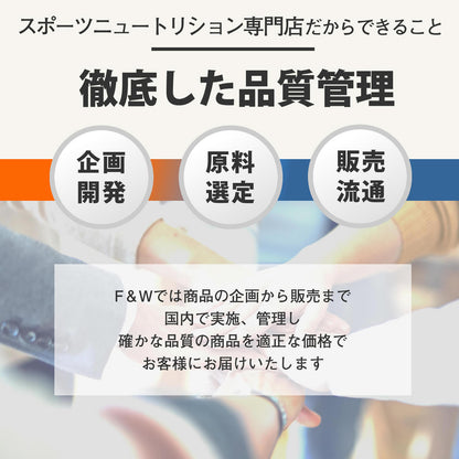 F&W クレアチンパウダー  1Kg(500g×2袋)