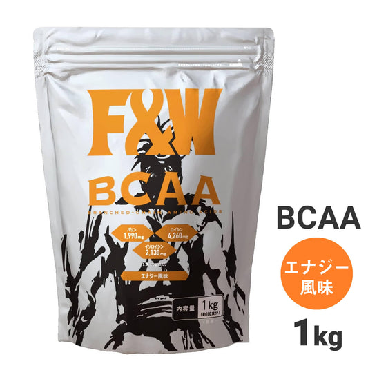 BCAA エナジー風味 1kg
