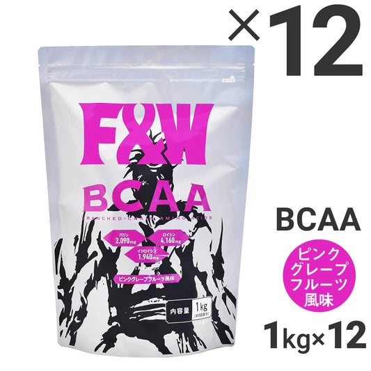 BCAA ピンクグレープフルーツ風味 1kg×12個