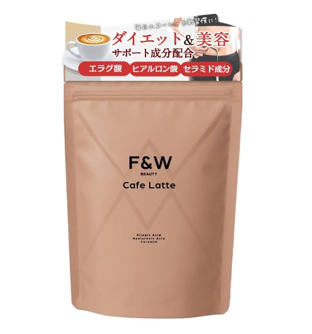 美容サポート成分コーヒー F&W Coffee カフェラテ Coffee 367g 約30回分 エラグ酸 ヒアルロン酸 セラミド成分