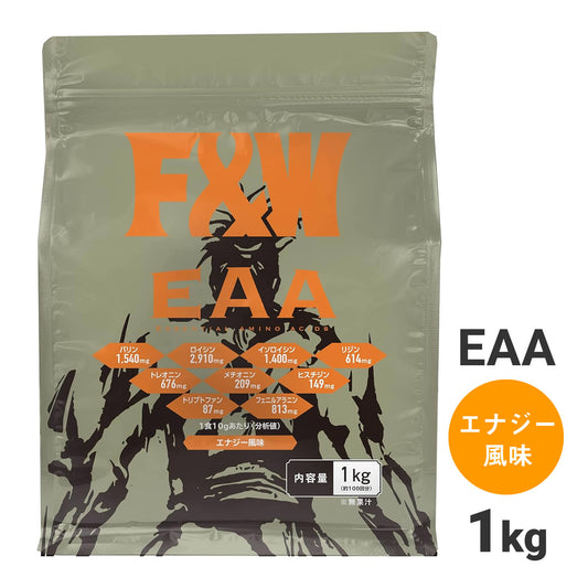 EAA エナジー風味 1kg