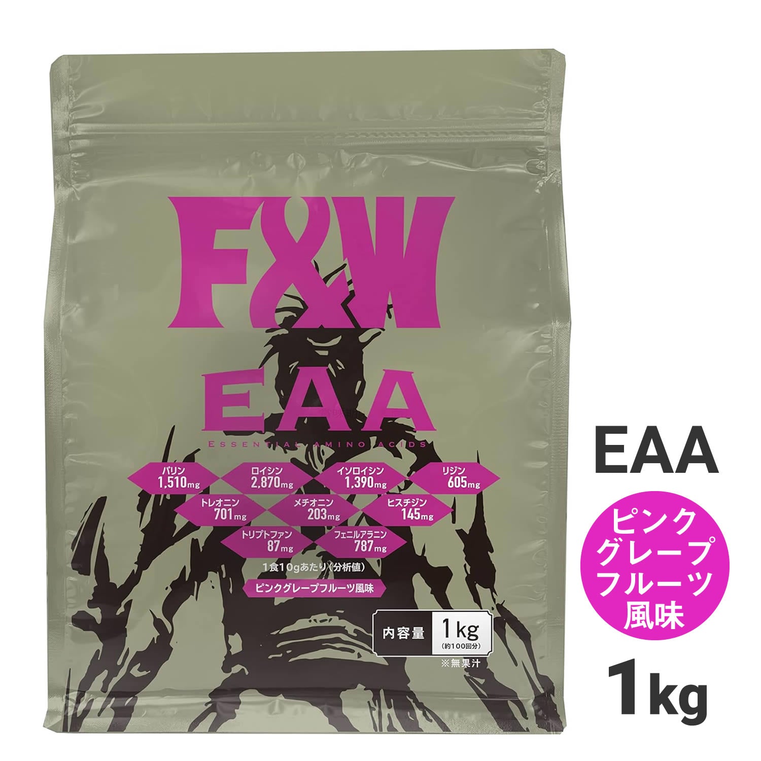 EAA ピンクグレープフルーツ風味 1kg – F&W JAPAN OFFICIAL ONLINE STORE
