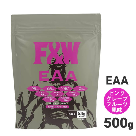 EAA ピンクグレープフルーツ風味 500g