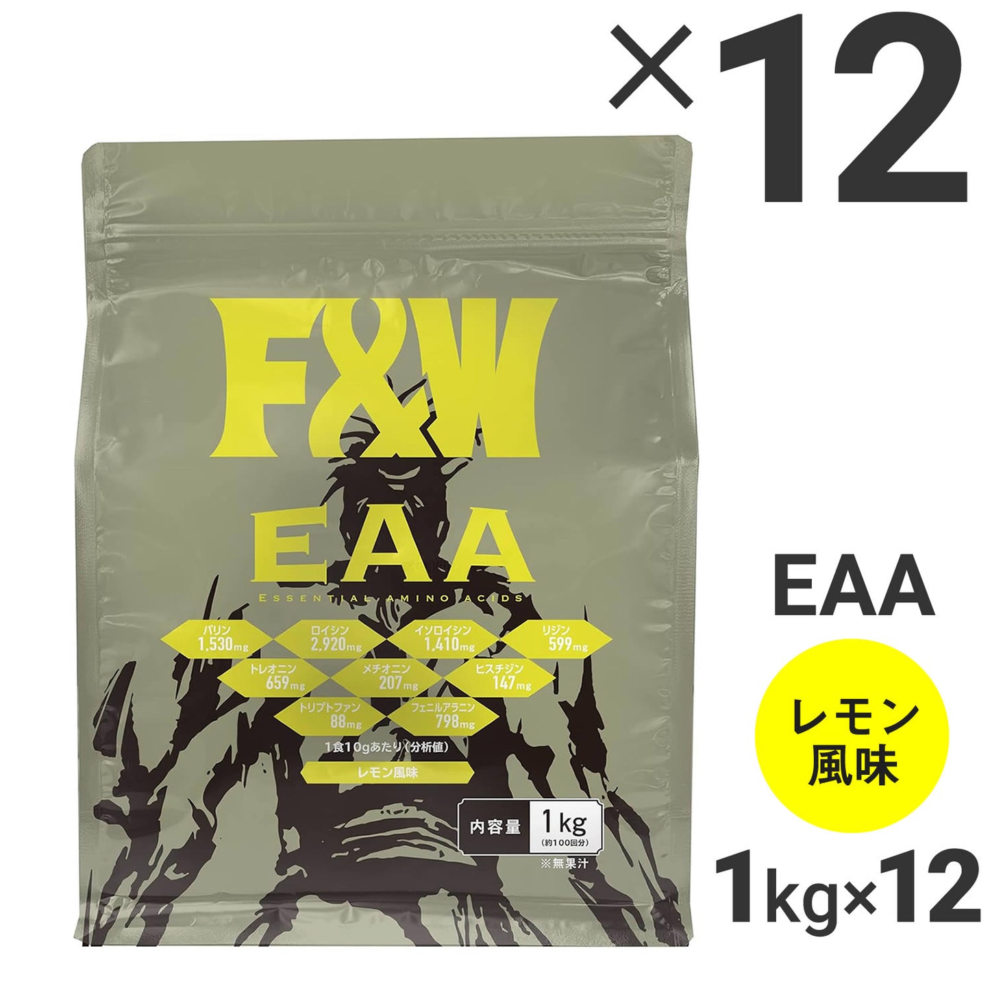 EAA レモン風味 1kg×12個セット