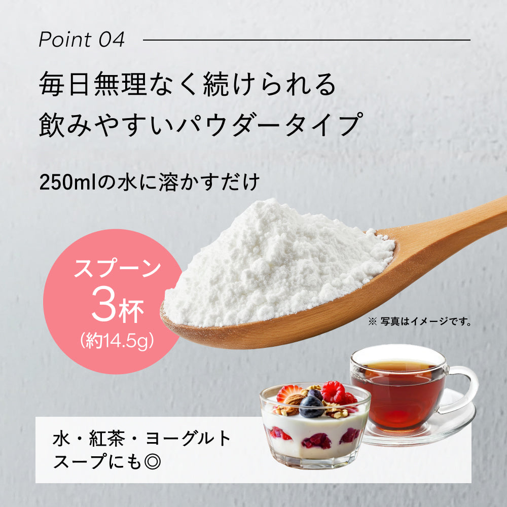コラーゲン FUWARI Fleur de printemps コラーゲンドリンク 20,000mg 20包