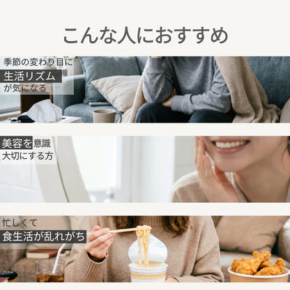 F&W LipoWrap C 1,500   忙しい女性に ビタミンC 2g×30本 エフアンドダブリュー
