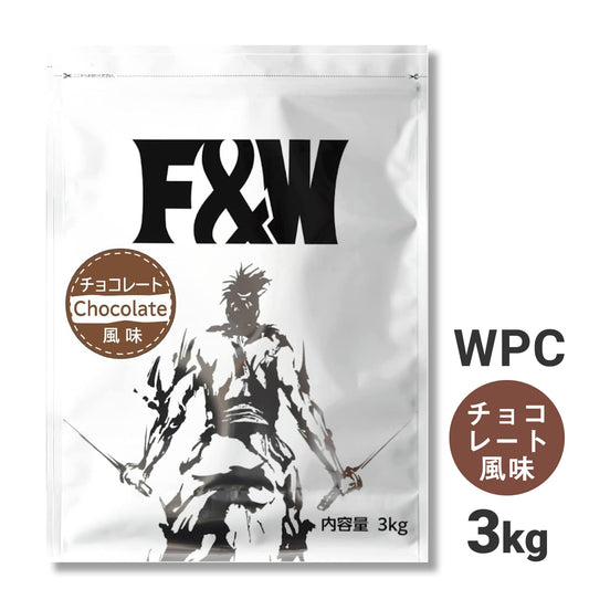 WPC チョコレート風味 3kg