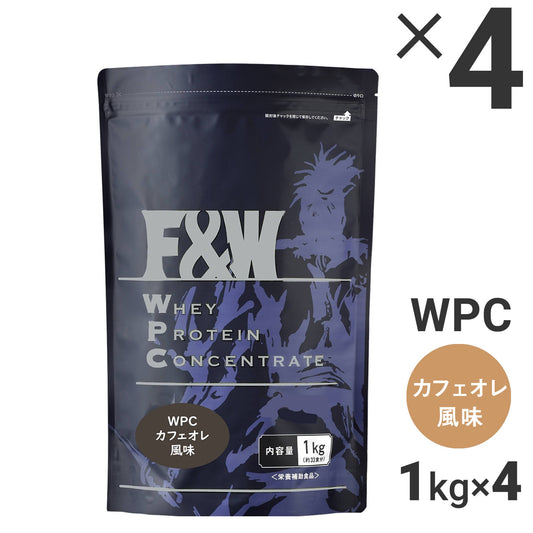WPC カフェオレ風味 1kg×4個セット