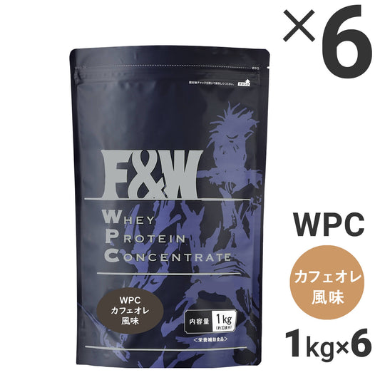 WPC カフェオレ風味 1kg×6個セット
