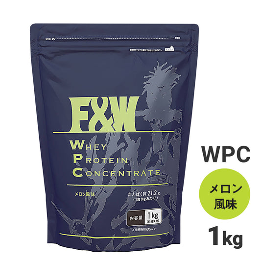 WPC メロン風味 1kg