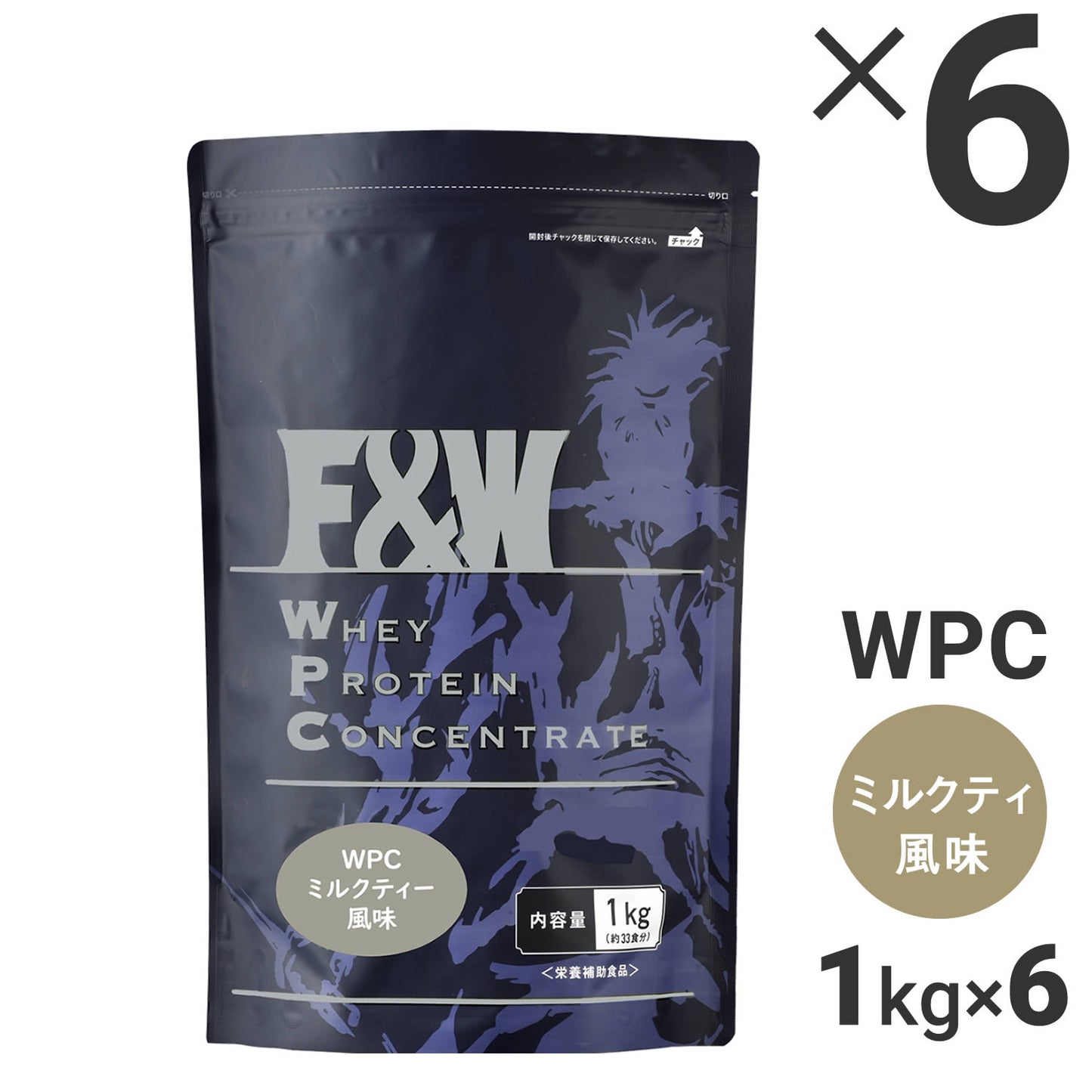 WPC ミルクティ風味 1kg×6個セット