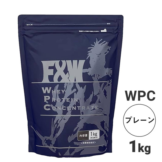 WPC プレーン 1kg