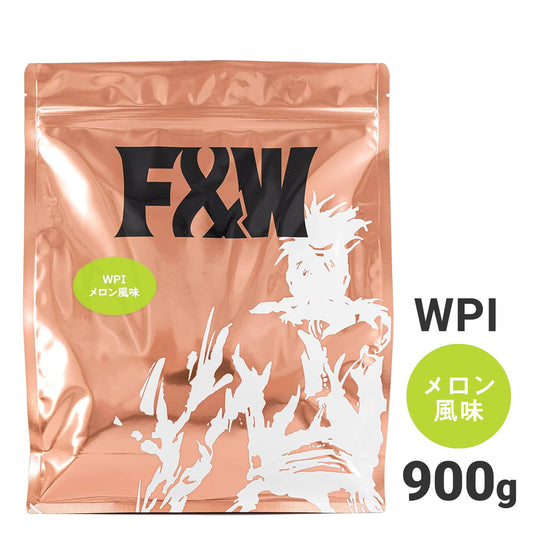 WPI メロン風味 900g